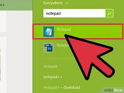 Как да се създаде проста уеб страница в Notepad