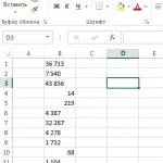 Как да премахнете интервалите в Word
