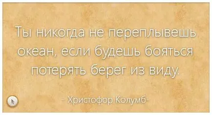 Как мога да изтрия профил в WebMoney веднъж и завинаги (завинаги) Как мога да изтрия профил в WebMoney веднъж завинаги