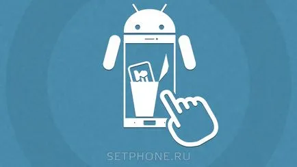 Как да изтрия контактите на Android защо дублиращи се контакта