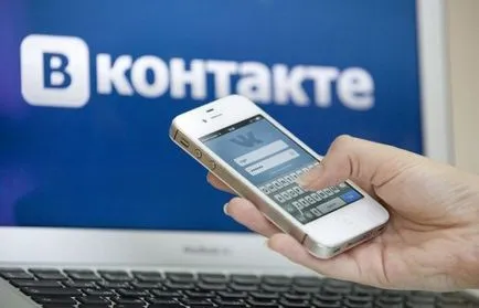 Как да премахнете