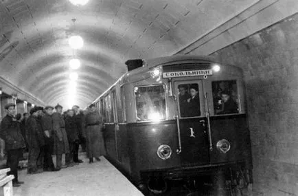 Как да се изгради метро