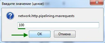 Как да се ускори Mozilla Firefox браузър - да се отърве от спирачките и бавно зареждаща