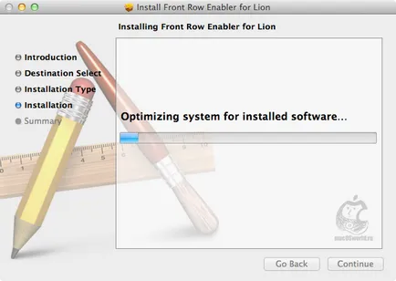 Как да се инсталира на първия ред в Mac OS X лъв