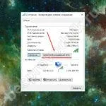Откъде знаеш, че паролата за WiFi да погледнете на компютъра (как да се открие паролата за Wi-Fi Wi Fi свързан лаптоп код за компютър, за да се види дали забравен) Откъде знаеш, че паролата за WiFi да погледнете на компютъра