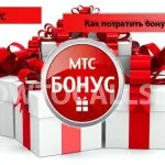 Как да разбера кои услуги са свързани с най-краткото разстояние и да ги забраните (да се знае) Как да разбера кои услуги са свързани с най-краткото разстояние и да ги забраните