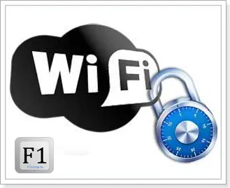 Откъде знаеш паролата от вашия Wi-Fi мрежа, компютърни съвети