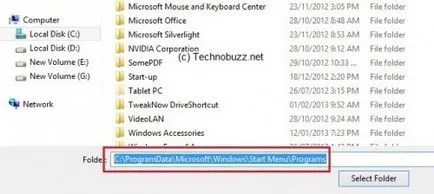 Как да се върне бутона за стартиране на Windows 8, без софтуер на трета страна - техно bigmir) нетната
