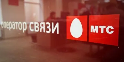Как да разберете какви услуги са свързани с MTS по телефона, в профила си, или чрез набиране