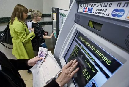 Откъде знаеш за дългове и неплатени глоби - мрежа издание М24 - София 24