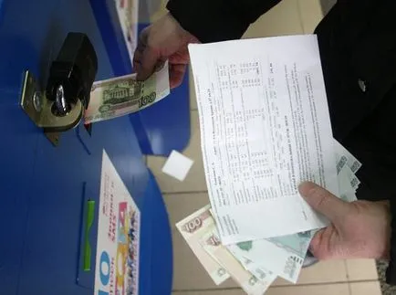 Откъде знаеш за дългове и неплатени глоби - мрежа издание М24 - София 24