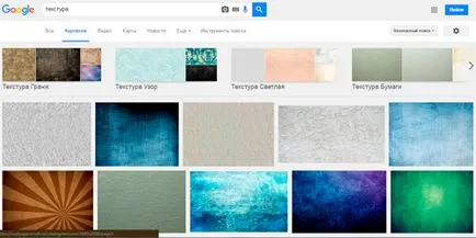 Както и в Photoshop да направи текста от картинката бързо с ръцете си