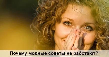 Как да се държим с един човек, който обича ръководство за жени