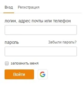 Как да се измъкнем от съучениците ми на компютъра