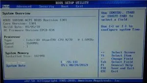 Как да влезете в BIOS на компютри и лаптопи, видео блог майстор PC (Lenovo) Как да влезете в BIOS на компютри и лаптопи, видео блог майстор компютър