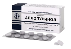 Както продукция на пикочна киселина екскретира включително народната медицина