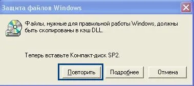 Как да се възстанови летеше надолу по кирилица шрифтовете в Windows XP »информационен блог