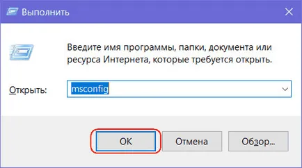 Как да се даде възможност на режима на работа на твърди дискове AHCI без преинсталиране на Windows