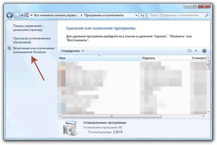 Как да възстановите Internet Explorer