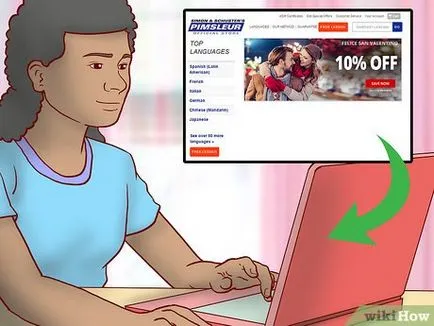 Как да се научи чужд език
