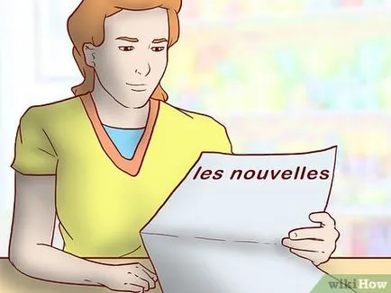 Как да се научи чужд език