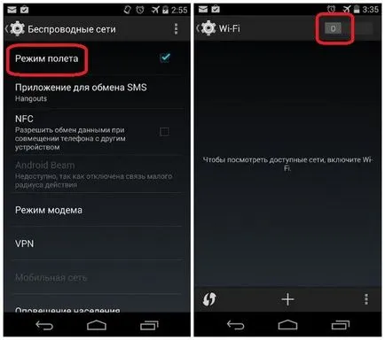 Как да разрешите или забраните режим полет на Android