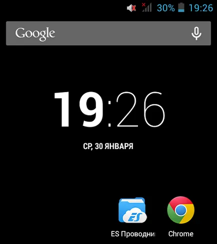 Как да разрешите или забраните самолетния режим на вашия телефон с Android (режим) Как да разрешите или забраните самолетния режим на телефона си с Android