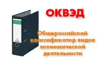 Колко близо ооо самостоятелно без данъчна ревизия или с нулево салдо