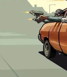 Как да се хвърлят в картера на металорежещи други играчи
