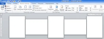 Как да си направим една дума на книгата една страница, а друг пейзаж