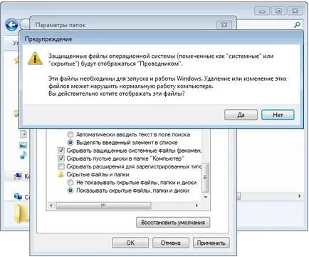 Как да заключите домакините на сайтовете им и пренасочване към друг URL