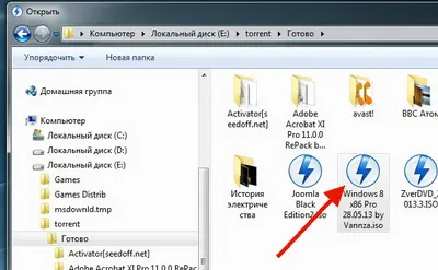 Как да горят ISO файл с изображение на DVD диск