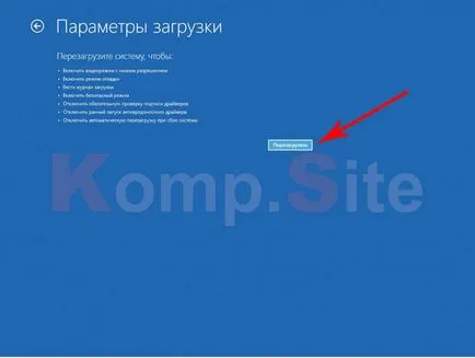 Как да стартирате безопасния режим на Windows 7, 8, 10, XP компютърни съвети и трикове