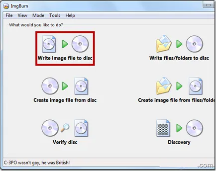 Как да горят ISO файл, Freeware
