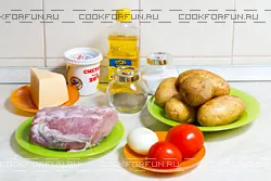 Печени картофи с свинско месо и домати