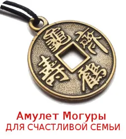 Card познае дали той си мисли за мен като за да се знае,