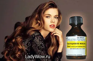 Рициновото масло за отзиви за коса, приложения, рецепти