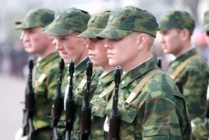 b4 Категория изтичане, в които войски ще вземат да служи
