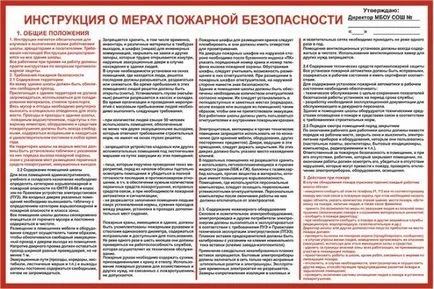 Картофи запечени в пакета - рецепта от таралеж!