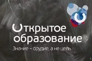 Как работи дистанционно обучение