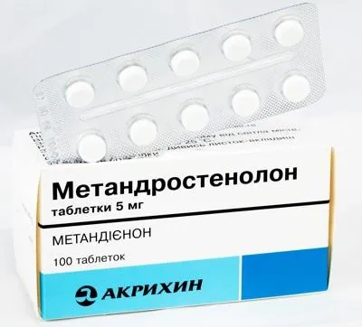 Как да си направим метан метан за растежа на мускулите