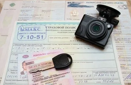 Как да се прекъсне колата (TCP) въз основа на КАТ