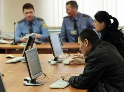 Как да се мине изпита в ДАИ теория и практика изпит