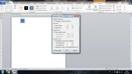 Кратък обзор за мързеливи