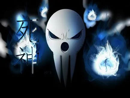 Konnichiwa клуб - Shinigami