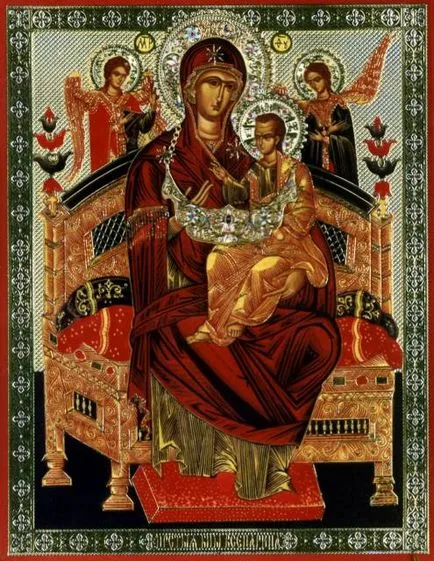 Кой какво да се молим