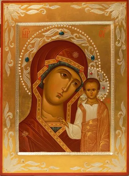 Кой какво да се молим