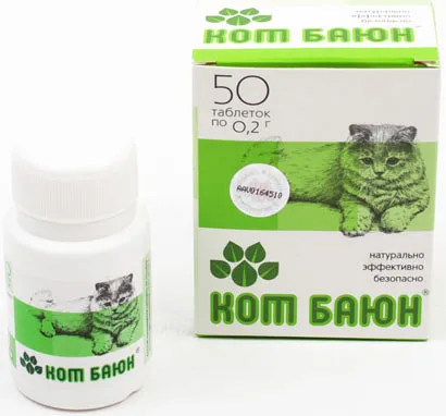 Baiyun котка за мнения котки, инструкции за употреба, противопоказания - murkote за котки и котки
