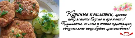 Кюфтета от мляно месо, 10 стъпка по стъпка рецепти със снимки