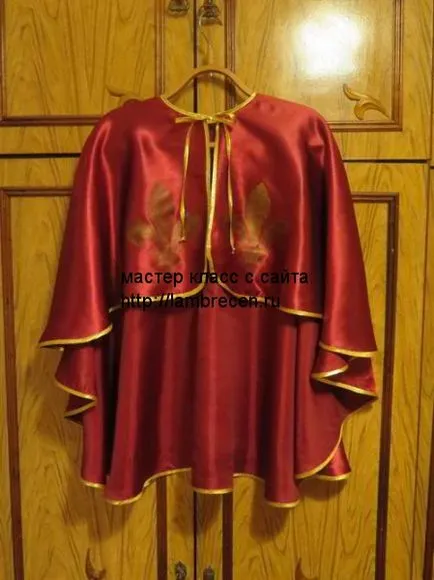 Suit принц или крал за момче със своите ръце, завеси, Ламбрекени, домашен текстил собствените